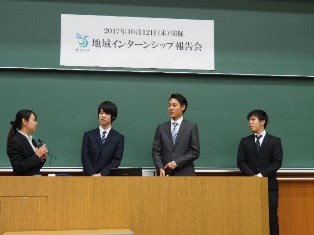 5教室に分かれての報告会