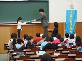 たくさん学んだ事がありましたね
