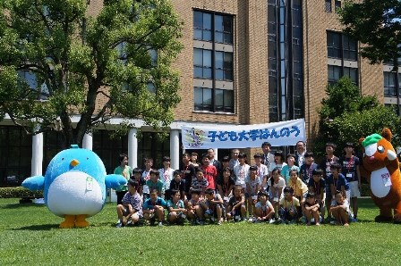 20180719子ども大学はんのう05.jpg