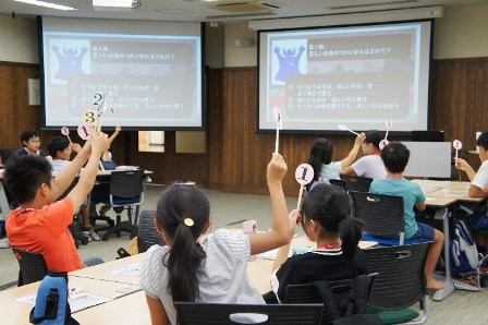 20180908子ども大学はんのう02.jpg