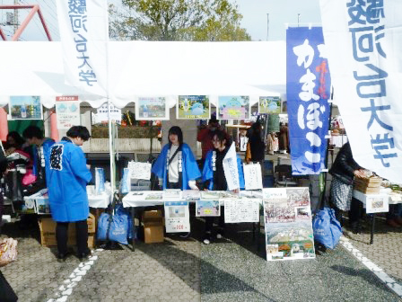 20190316chiiki_02.jpg