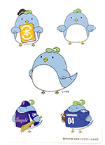 しゅんたシール