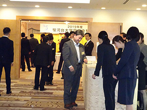 平成30年度 同窓会総会 2018/5/19 01
