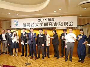 平成30年度 同窓会総会 2018/5/19 06