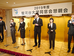 平成30年度 同窓会総会 2018/5/19 07