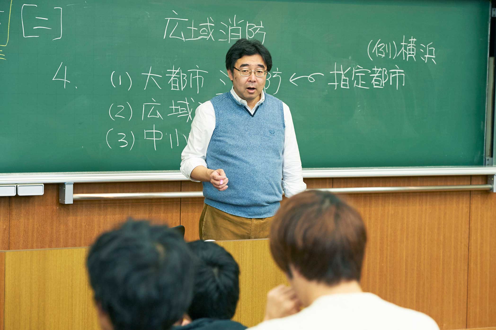 目指せ!公務員!