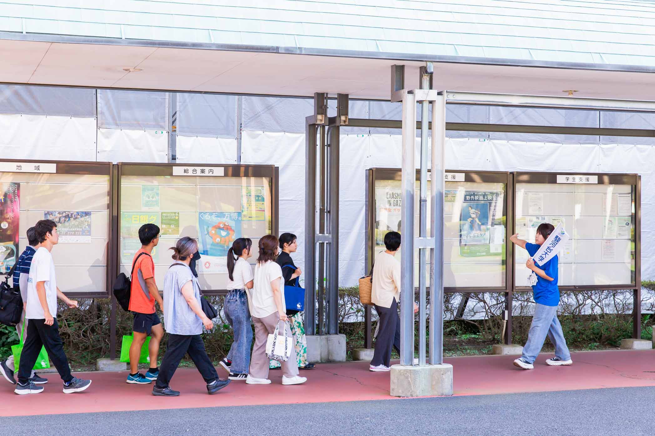 充実のキャンパスツアー