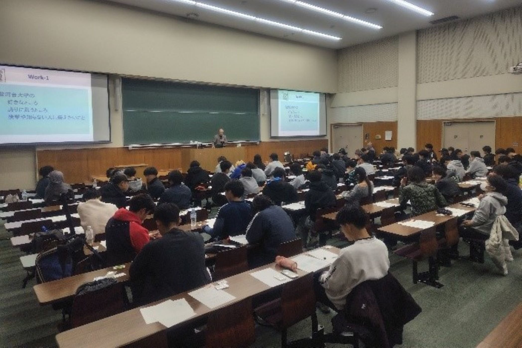 学部DAY実施報告2 はたかちカードワークショップ（2年次生）｜学部