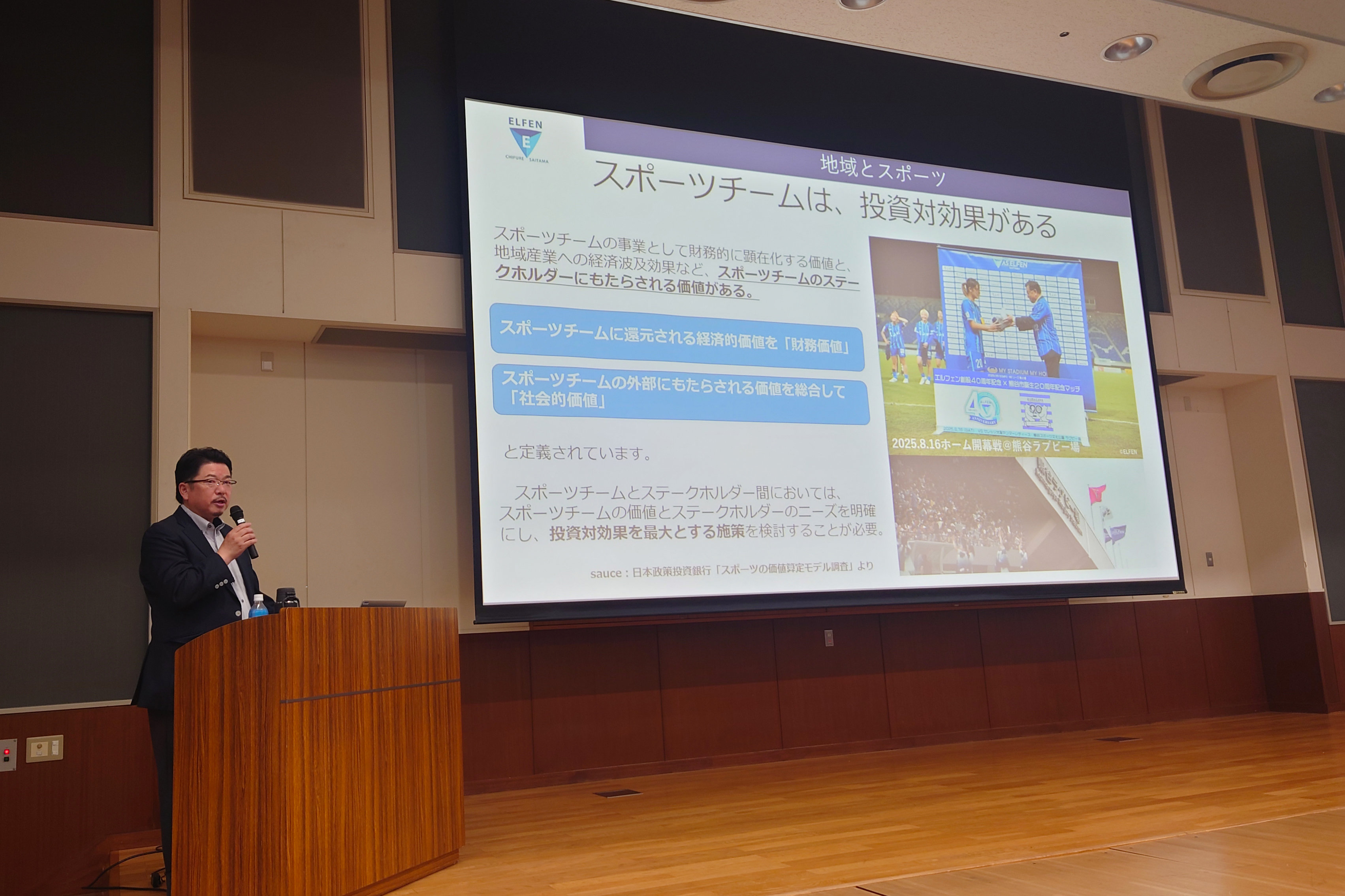 教員書籍（共著）の紹介～『エッセンス簿記会計第18版』｜学部・研究科