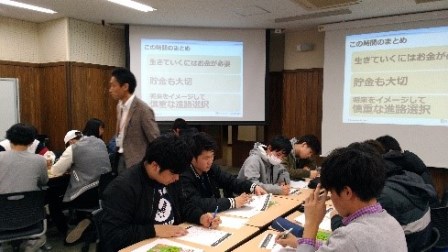 20181213学部DAY実施報告03.jpg