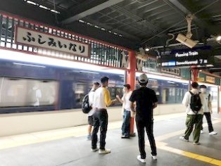 伏見稲荷駅(京阪電車)ホーム