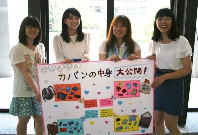 法学部女子会が今年もオープンキャンパスに登場！！