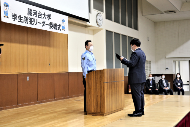 学生代表決意表明