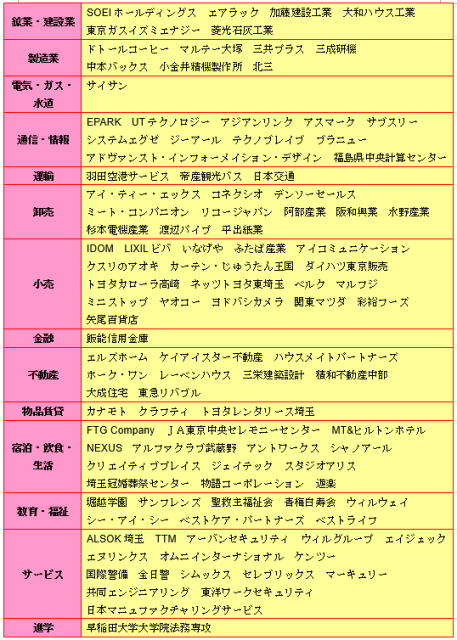 20190513law_03.png