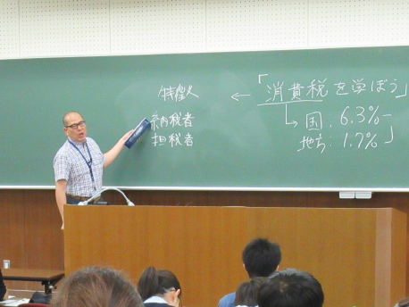 オープンキャンパス模擬授業での野田教授（2019.7.20撮影）
