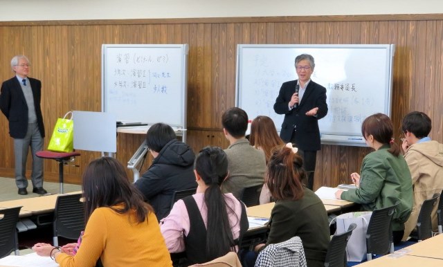 20180313編入学生対象入学準備セミナー.jpg