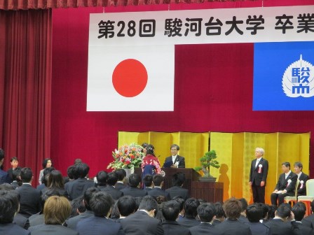 埼玉県立大宮中央高等学校