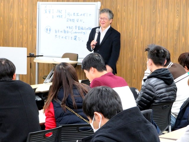 20180331経済経営学部学部長メッセージ.jpg