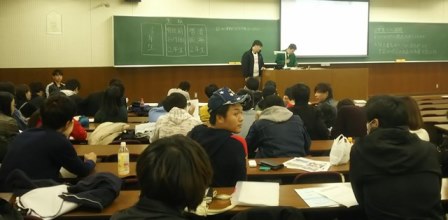 20181211学部デー・ゼミナール発表会報告その3_01.jpg