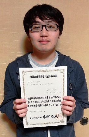 20190308media.jpg
