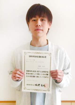 20190401media_01.jpg