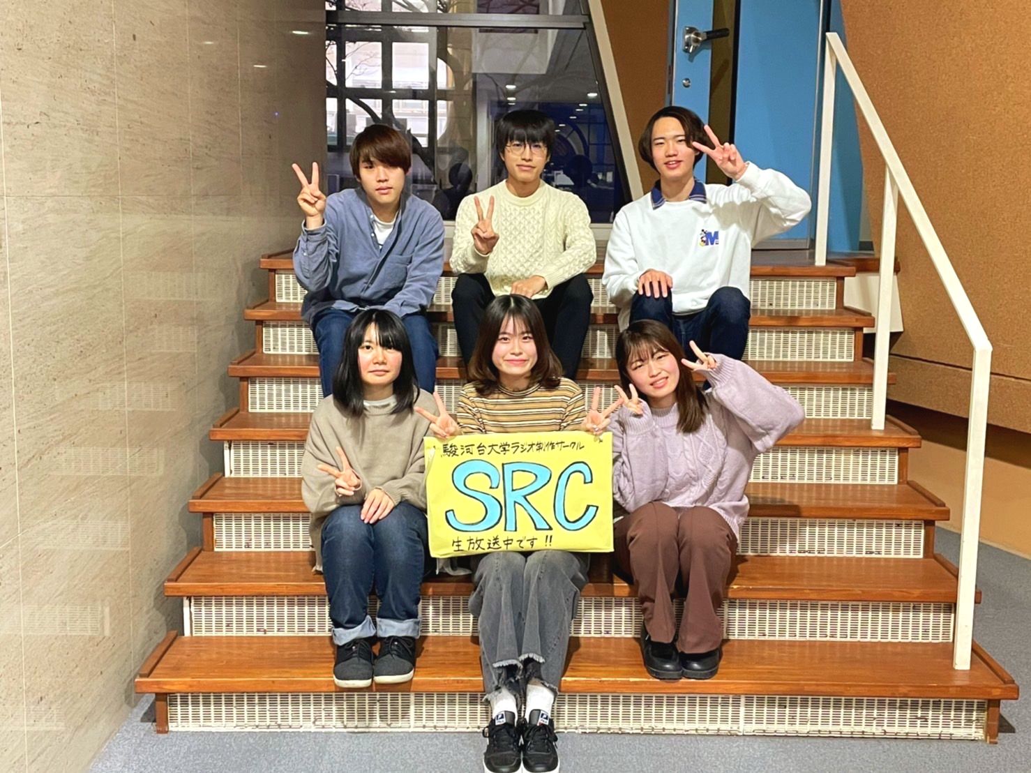 クラブ サークル 駿河台大学 クラブ サークル 駿河台大学