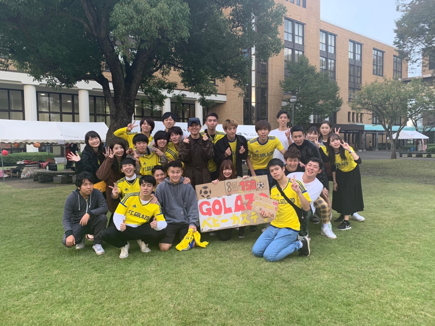 クラブ サークル 駿河台大学 クラブ サークル 駿河台大学