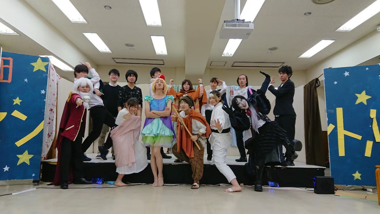 クラブ サークル 駿河台大学