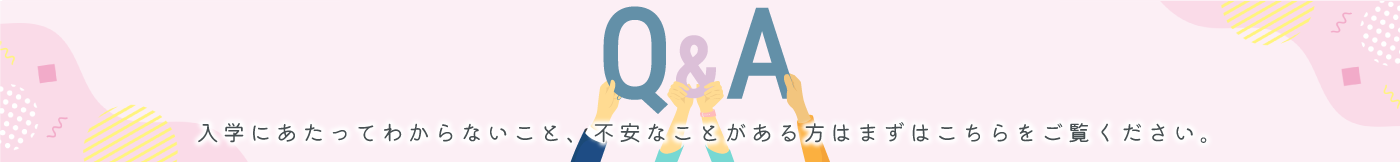 Q&A