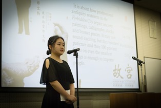 20180718EnglishSpeechContest01.jpg