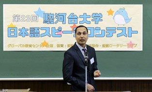 20181102ロータリー賞.JPG