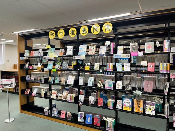 コーナー完成後（HP用にリサイズ）.JPG