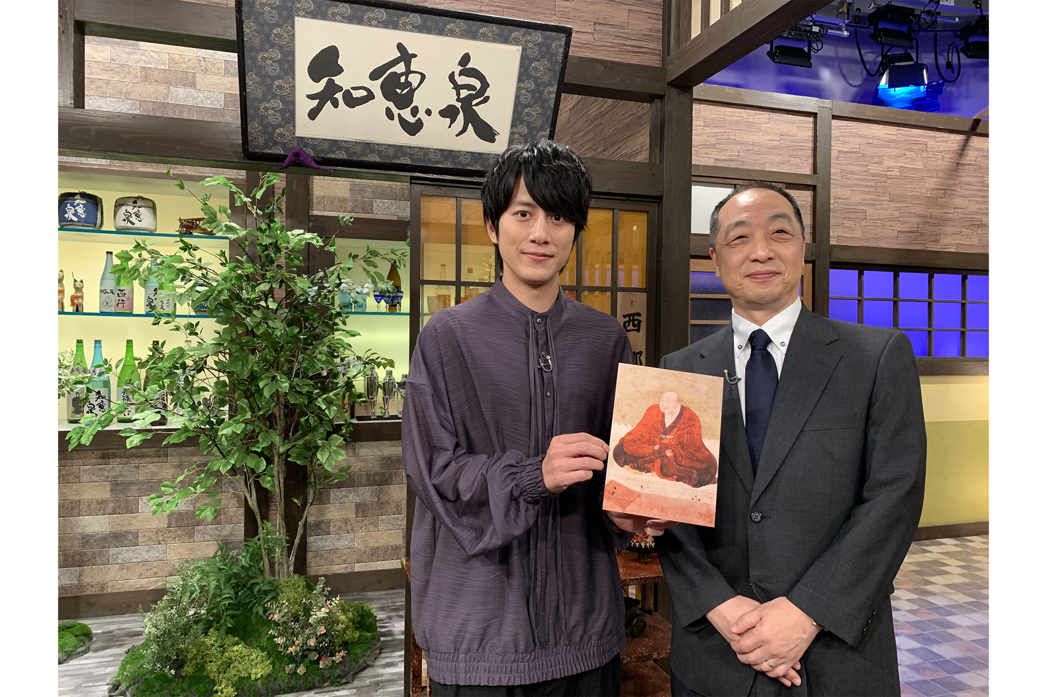 法学部黒田基樹教授 テレビ出演情報-NEWS｜駿河台大学