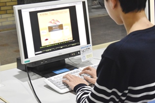 20180120第3回タイピングコンテスト_02.jpg
