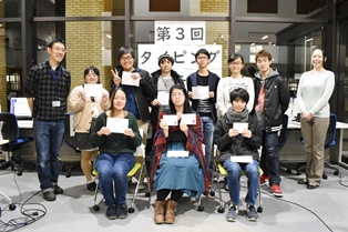 20180120第3回タイピングコンテスト_04.jpg
