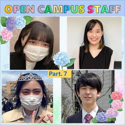 第7回バナー用(UP用).jpg