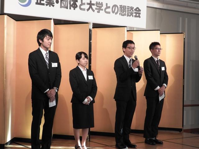 20191105president03.JPG
