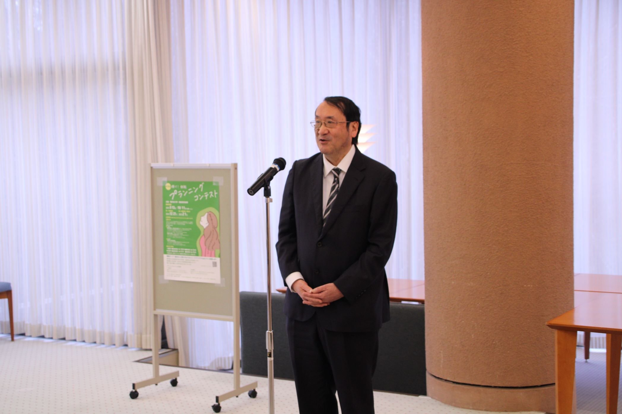 20250208_gakutyou_01.JPG