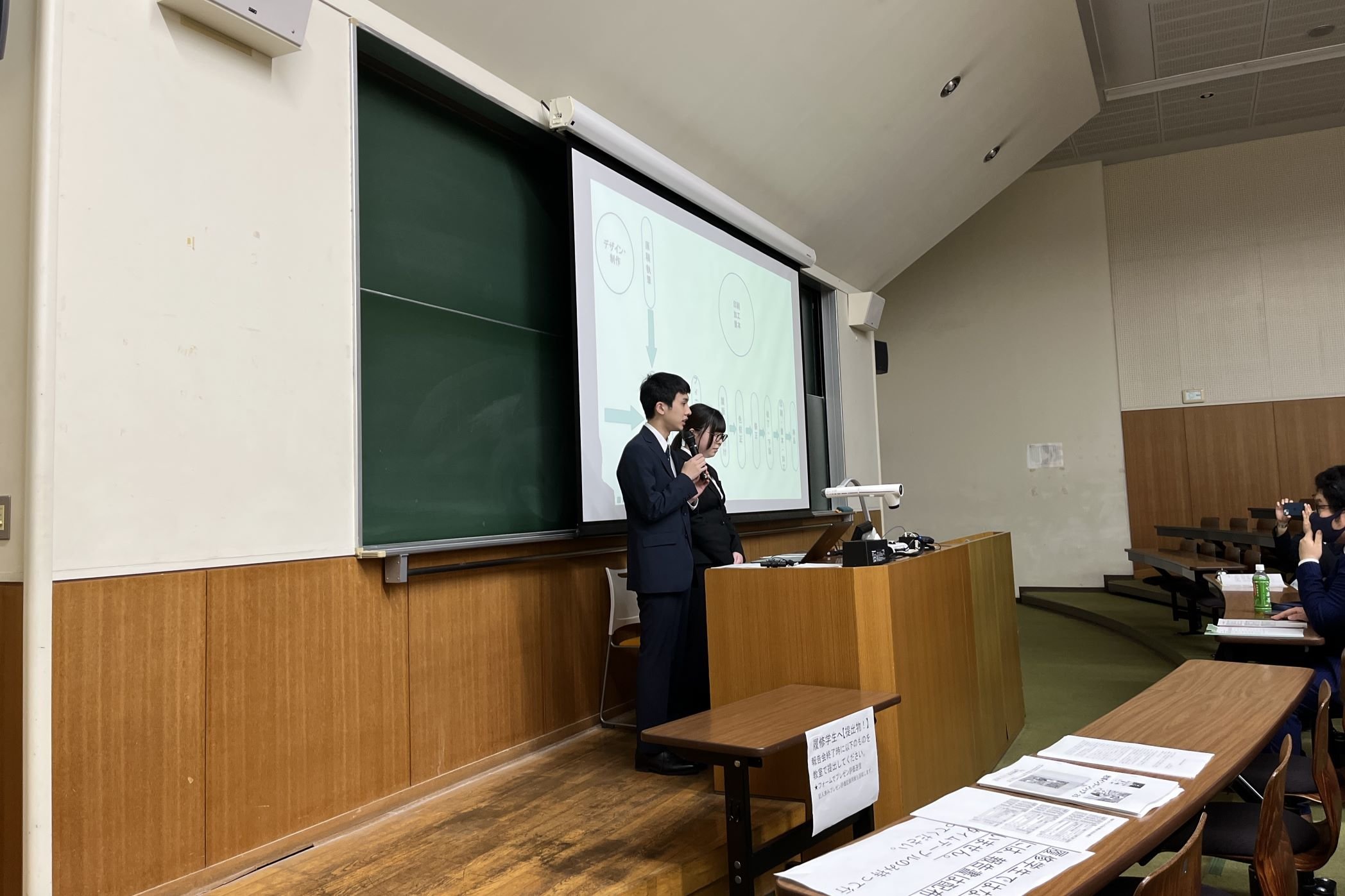 20251016_gakutyou02.JPG