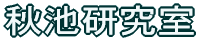 Hr