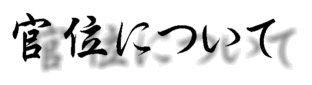 ʖŕꂪisBqϓIɔc邽߂ɁAɏoĂ銯ʂɂďЉB