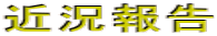 ߋ