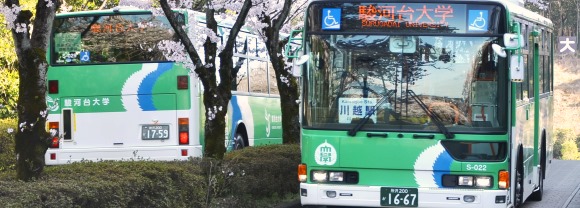キャンパスライフ 駿河台大学 キャンパスライフ 駿河台大学