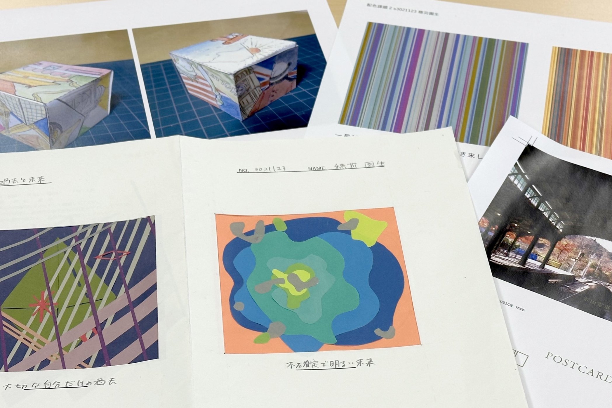 「デザイン基礎」「グラフィックデザイン実習」で制作した穂苅さんの作品
