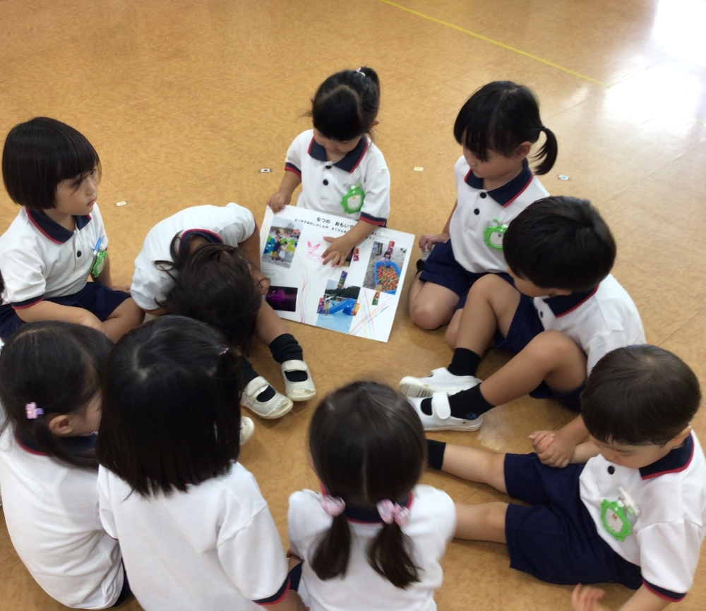 2学期スタート！夏休みの思い出を胸に
