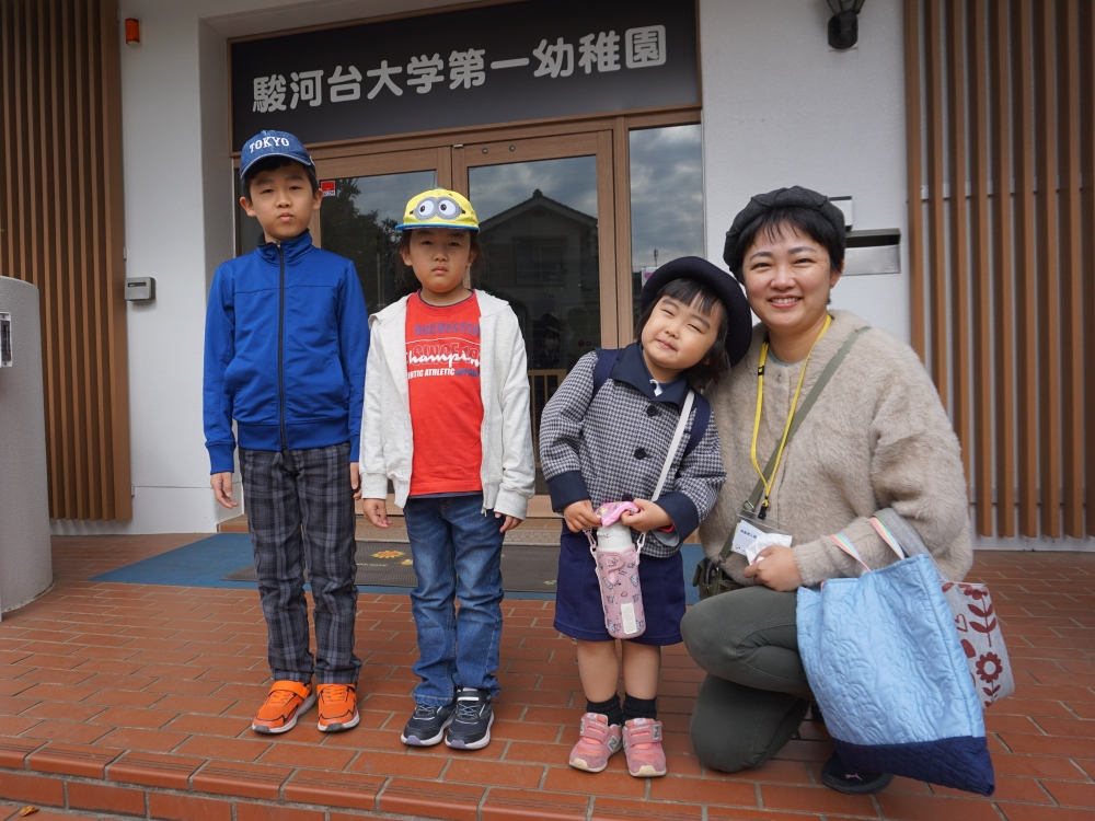 保護者の声vol.9 「4人きょうだい」が育った幼稚園での特別な体験